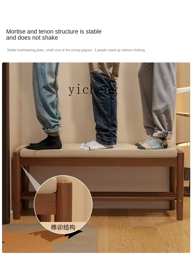 ZZTQH shoe change stool household door entry shoe rack can sit stool entrance door stool entrance shoe cabinet