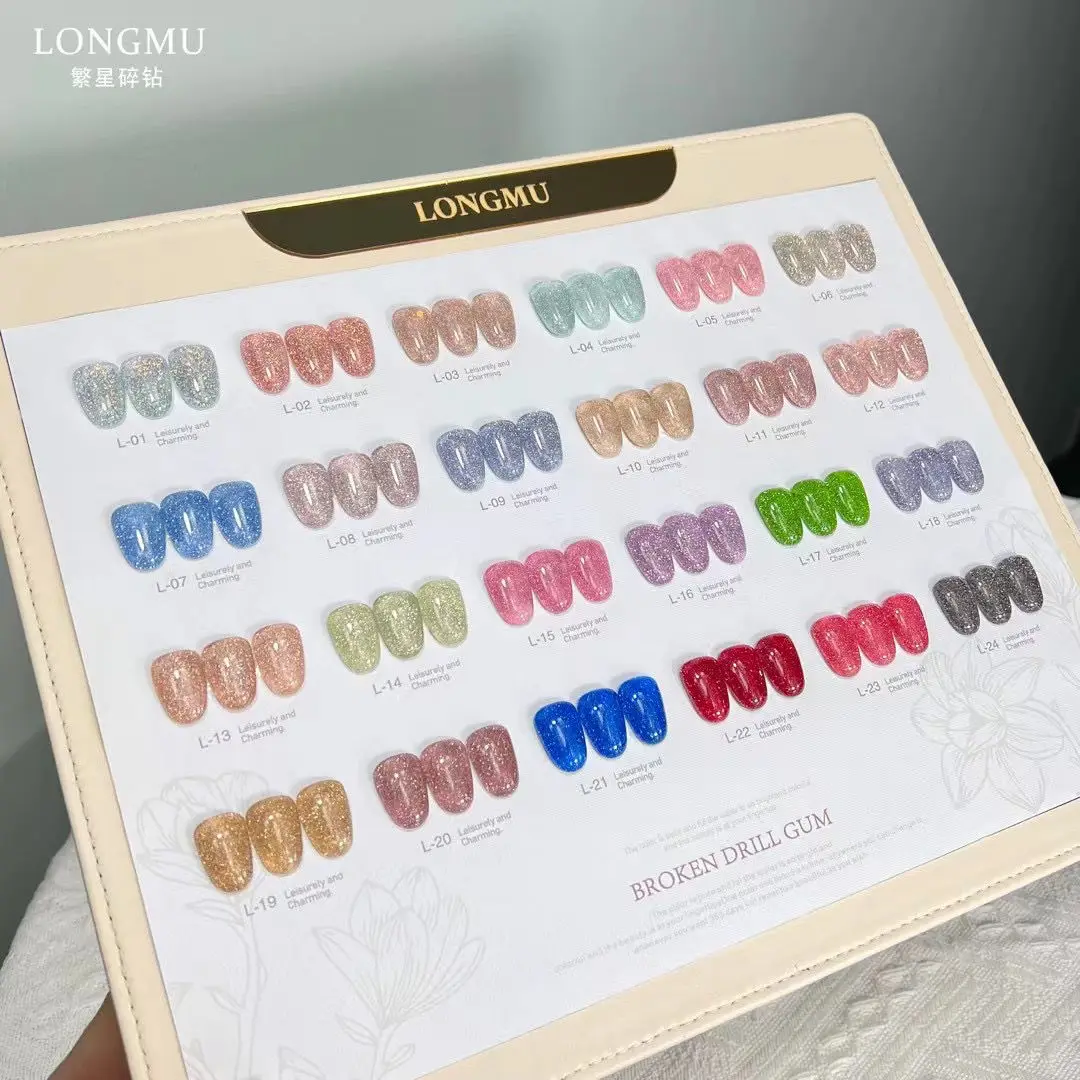 LONGMU Flash 24 color professional nail oil glue nail art with glue shop recommended color palette shine color