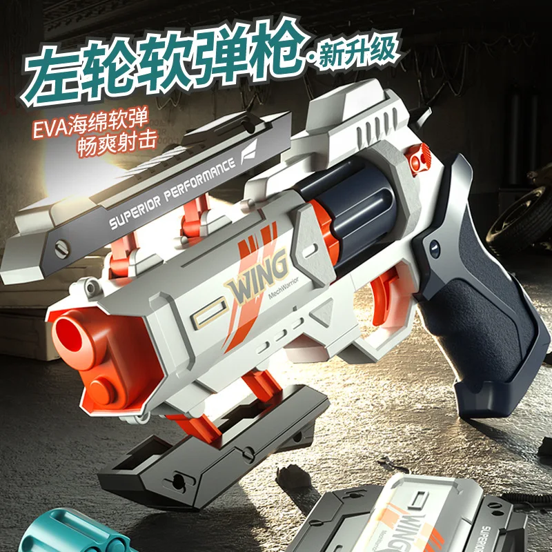 ربط ميكانيكي للأطفال 6 مسدس مسدس رصاصة طرية يمكن أن يطلق مسدس لعبة ، نموذج مسدس أكل الدجاج في الهواء الطلق للأولاد