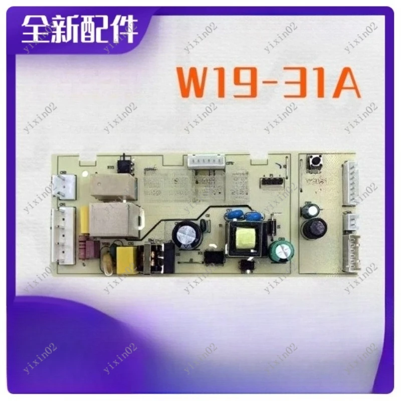 

Плата управления холодильником BCD-188WEGN BCD-193WEGC TB-W19-31A, компьютерная плата управления