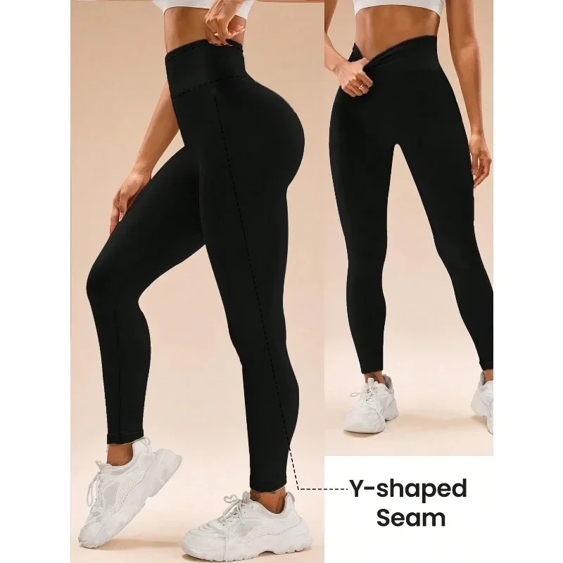 여성용 속건 짐 요가복 스레드 심리스 요가 팬츠 여성용 피치힙 롱 팬츠 스포츠 아름다운 엉덩이 팬츠