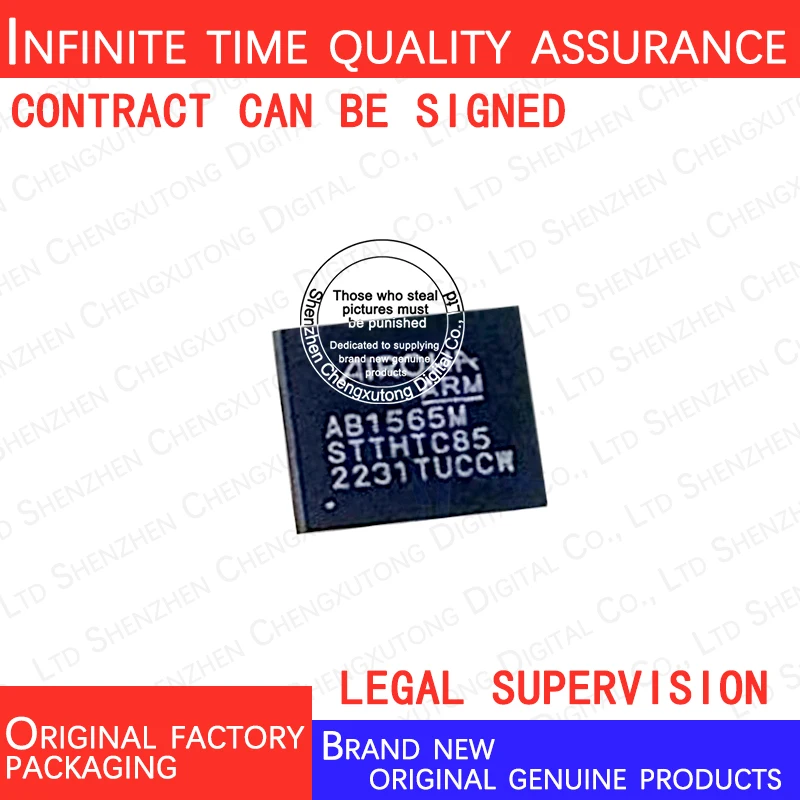 

AB1565MA AB1565 BGA 100% genuine stock in brand new original packaging