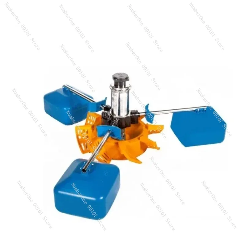 Plastic Floating Impeller Aerator For Fish/Shrimp Farm With Stainless Steel Motor