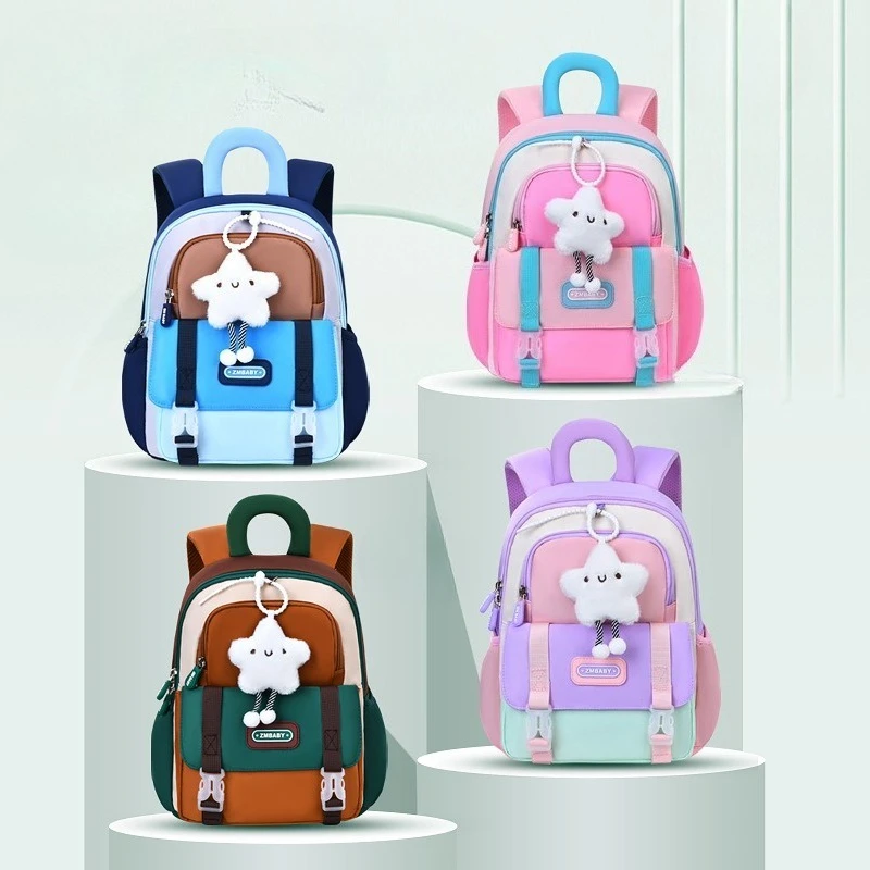 

New Lightweight Waterproof Cute Cartoon Backpack for Kindergarten Boys Girls Elementary School Students Cute Anti-Splash Design