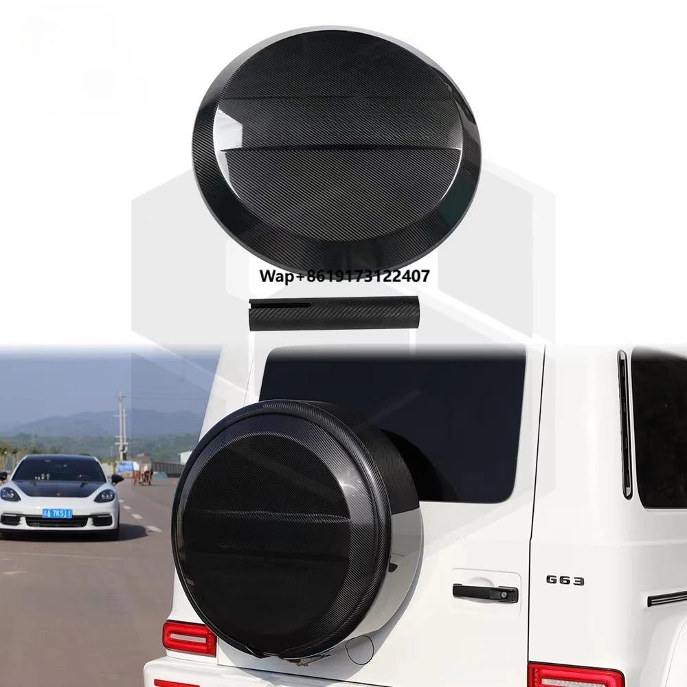 

W464 Dry Carbon Fiber BRS Style Rear Spare Wheel Tire Cover for G Class W464 G500 G63 Auto Parts Cover Trim