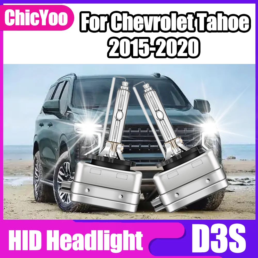 

2 шт. 35 Вт D3S передние фары 20000LM HID ксеноновые лампы Plug and Play автомобильные фары ксеноновые фары 6000K для Chevrolet Tahoe 2015-2020