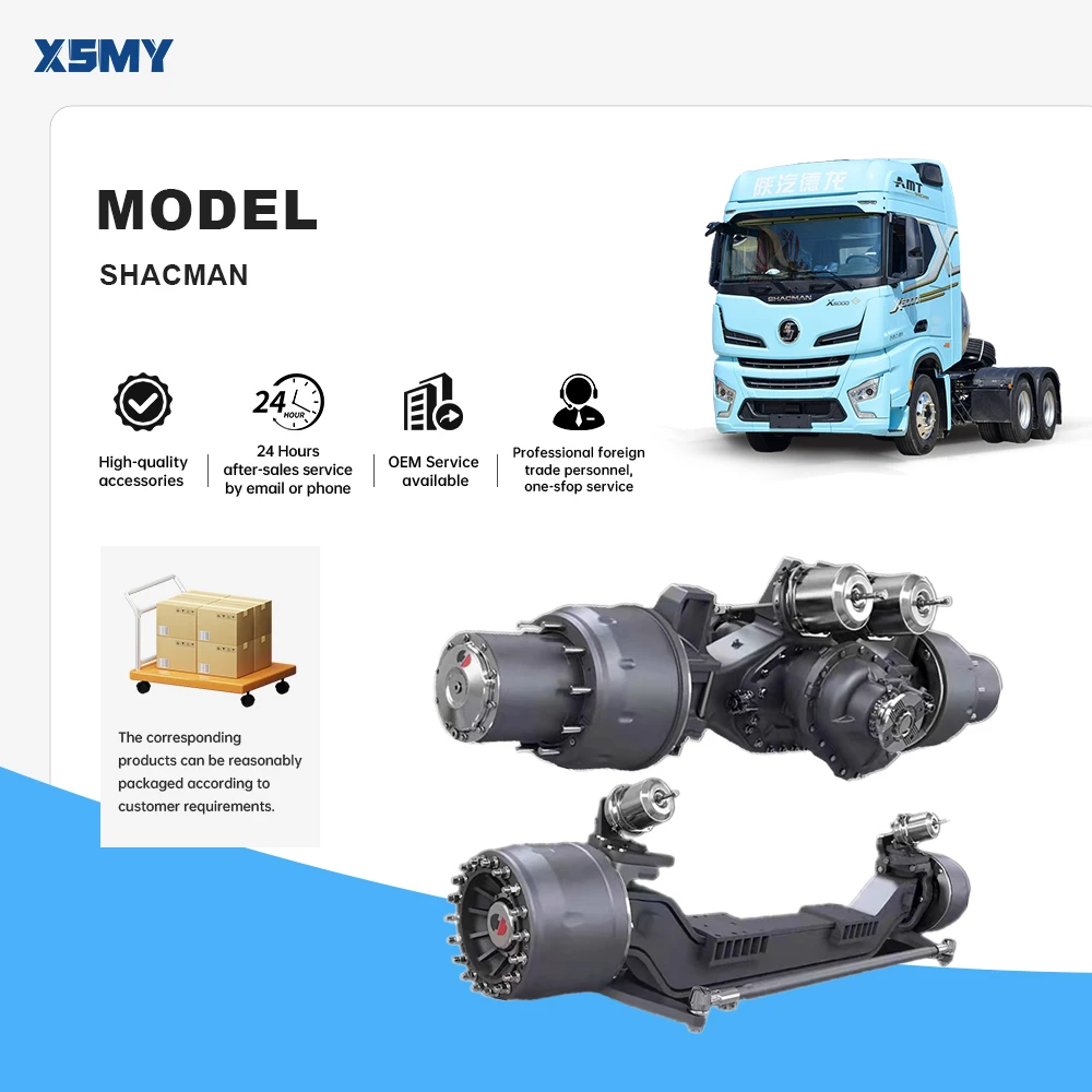 SHACMAN X3000 X5000 X6000 M3000 Front Rear Drive Axle Differential Assembly Heavy Duty Truck Parts