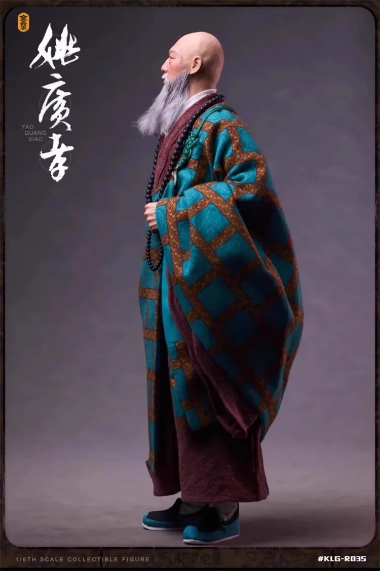 空のスピリットパビリオン KLG-R035 1/6 男性兵士僧侶姚広暁フルセット 12 インチアクションフィギュア在庫あり