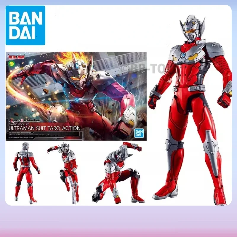 

In Stock Bandai Original Genuine Figure-rise FRS Mobile Ultraman Taylor Armor Movable Humanoid Figure Model Collection