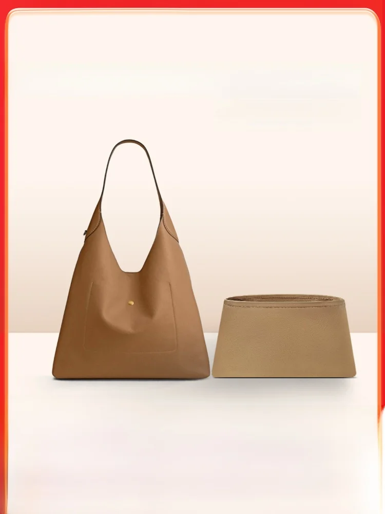 

Сумка на плечо BROOKLYN 39, легкая нейлоновая внутренняя сумка для хранения, прочная внутренняя сумка для ухода за сумкой и организации