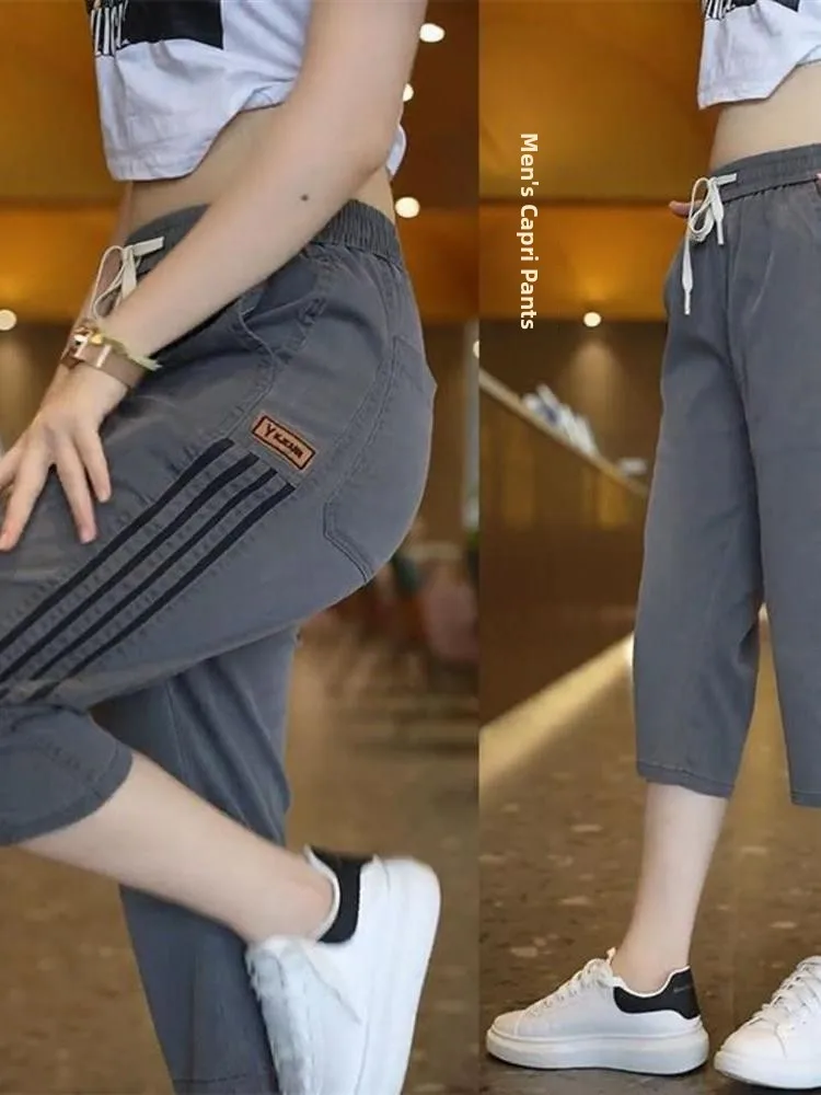 

Ice Silk Loose Fit Summer Thin Casual Pants Men's Versatile ort orts Large Size Faionable Urban Sle High Elastici