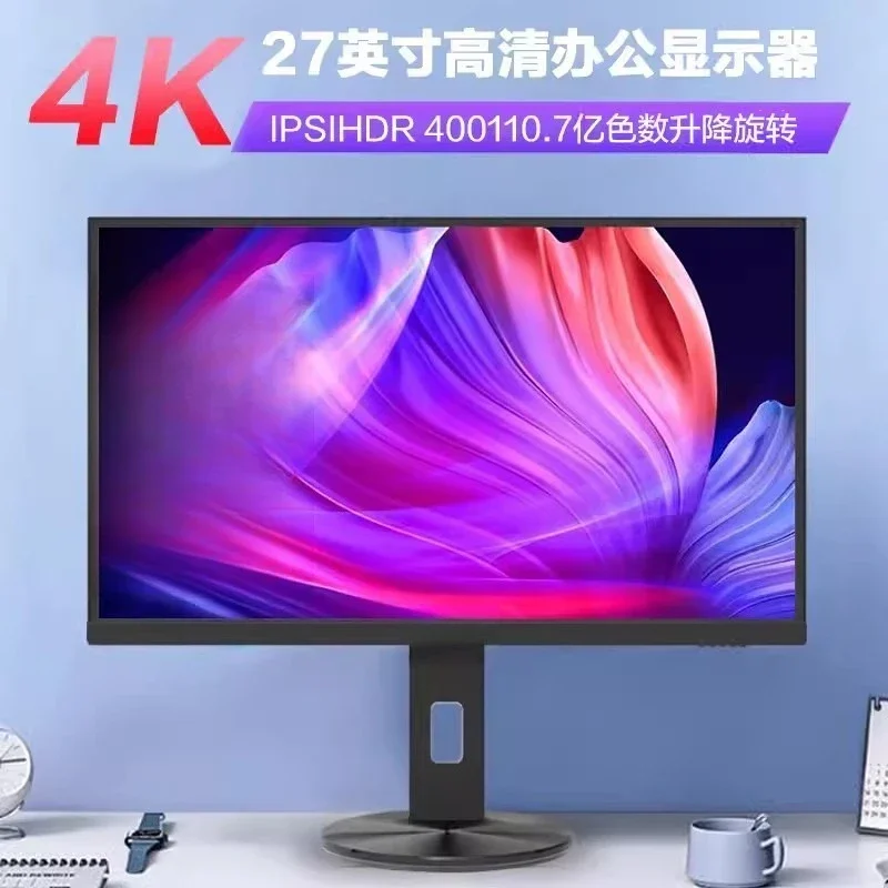 Layar LCD desktop U27V10R 27 inci 4K ultra-jernih dengan teknologi IPS, desain menghadap ke arah kantor, cocok untuk rumah.