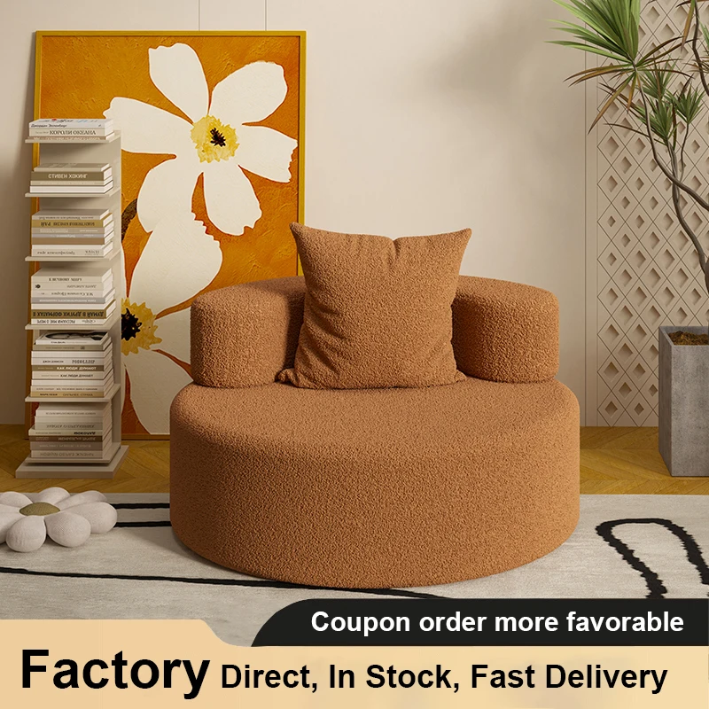 Cloud Furniture Brand Designer Minimalist Modern Lamb Wool Lazy Sofa Orange Round Living Room Small Sofa Single Leisure Chair