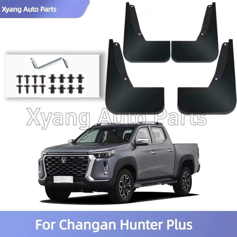 For Changan Hunter Plus Car Mud Flaps Splash Guard Mudguards MudFlaps Front Rear Fender Auto Accessories