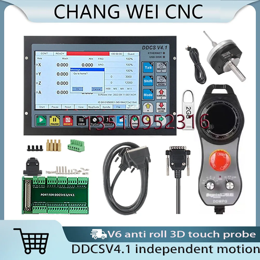 New DDCSV4.1 3-axis 4-axis Independent off-line Carving Milling Motion Controller V6 3D Touch Probe handwheel mpg