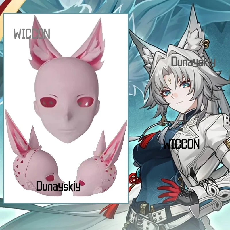 

Feixiao HonKai: Star Rail Game Женщины Мужчины Kig Кигуруми Голова Раковина Животное Лиса Пушистый Меховой Костюм Реквизит Для Косплея 3D Высокое Качество Карнавал