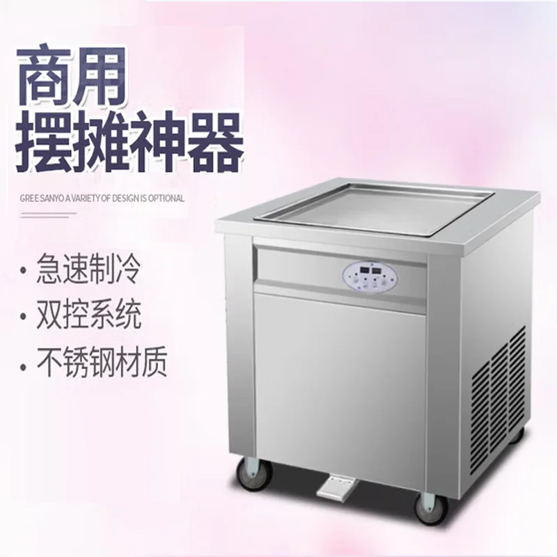 آلة المصاصة الجديدة التجارية آلة الآيس كريم الأوتوماتيكية آلة صنع المصاصة الفاكهة المصاصة الإيطالية اليدوية