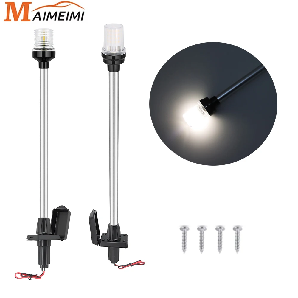 22Inch White Fold Down Marine Navigation Lights 12V 24V Anchor Stern Light Waterproof Boat Yacht Sailing Lamp Signal Indicator