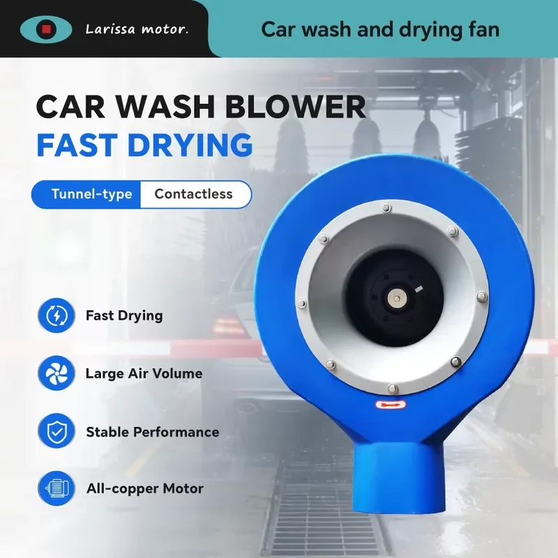 Machine Touchless Automatic Car Wash with Blower 380V Cast Iron Blades