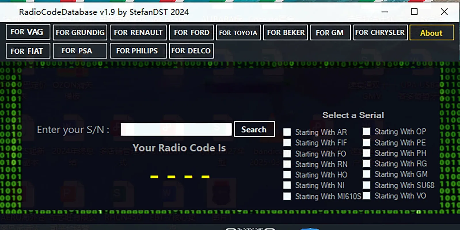 Рисунок 6 - База данных радиокода V1.9