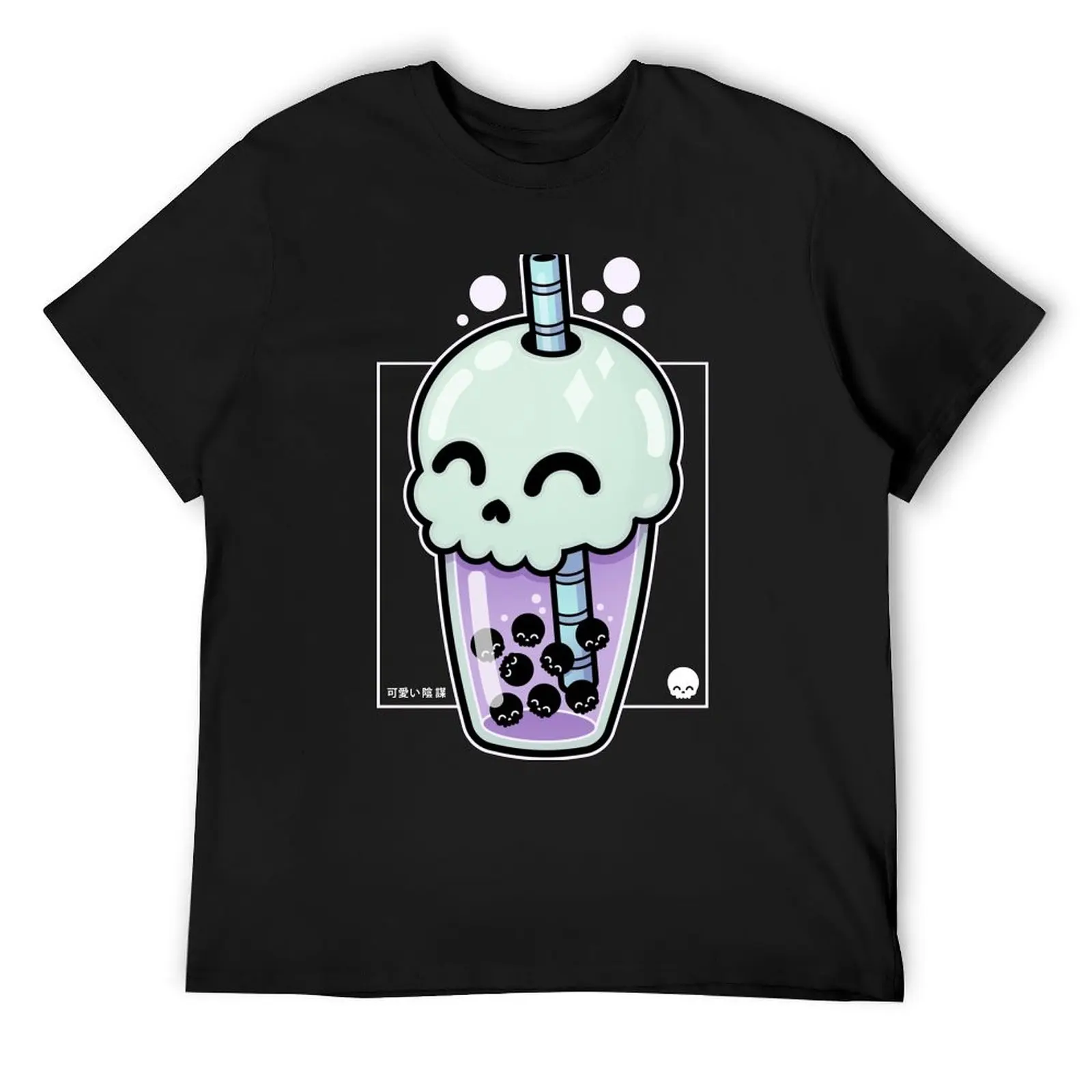 Skull Boba Buddies - Kawaii Krypt T-Shirt graphic tee shirt anime figures customizeds boys whites mens clothing