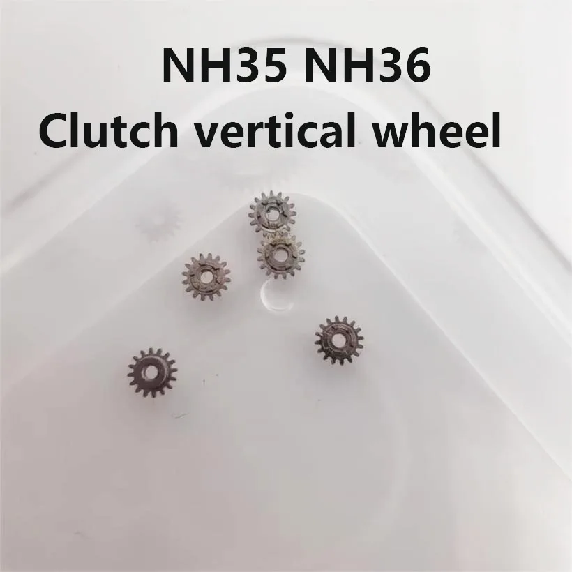 Repair Watch Parts Vertical Wheels Are Suitable For NH35 NH36 Mechanical Movements Clutch Wertical Wheels Watch Accessories