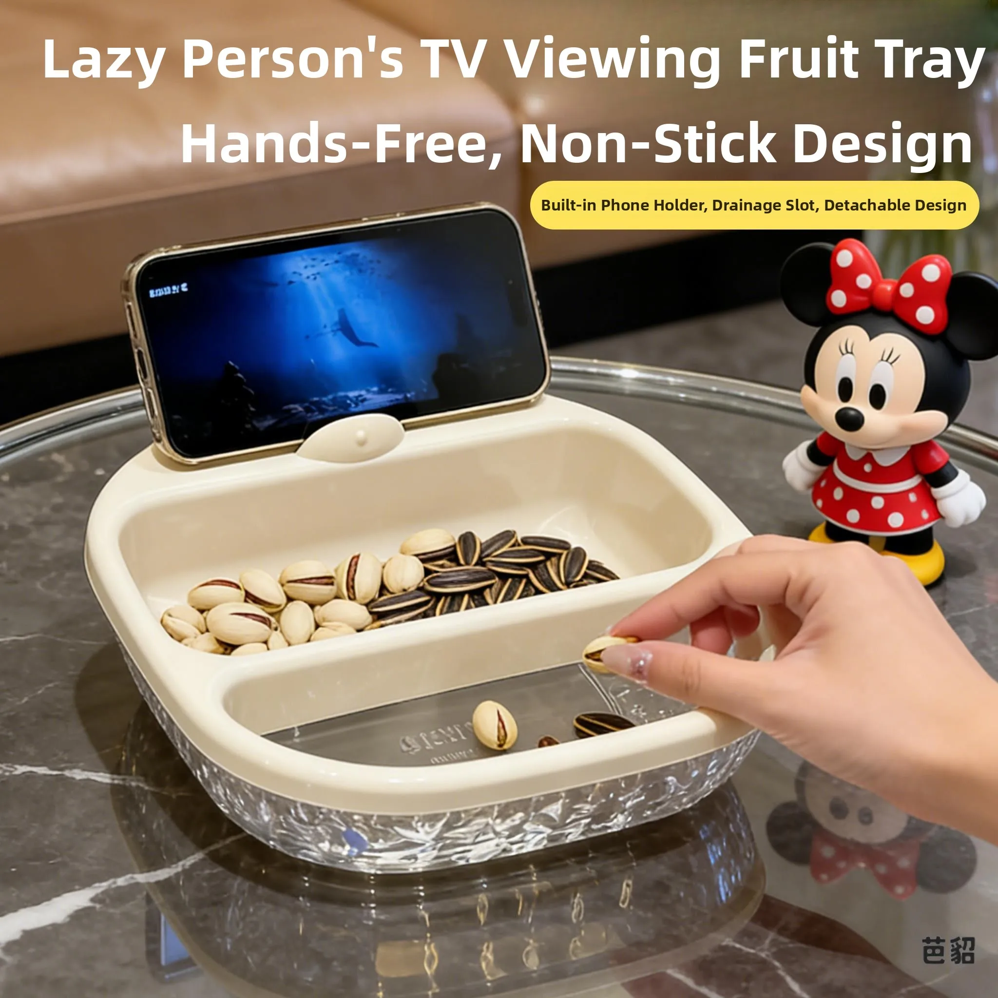 

Snack Storage Box Nutshell Eater Fruit Drain Plate Living Room Coffee Table Home Use Simple Style Fruit Basket Seed Eater