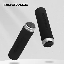 Ultraight Bicycle Grips With Dust Plug Soft Sponge Anti-Skid Shock Absorption Mountain Bike Handlebar Cover MTB Accessories