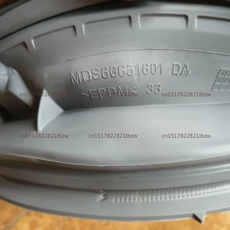 Drum washing machine door seal MDS 66651601 MDS 666516 send images for confirmation
