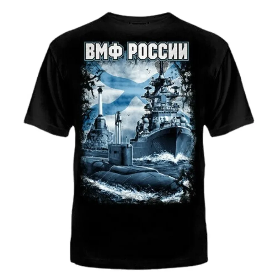 T-Shirt VMF SEA Fleet Naval T-Shirts Army Military Men Clothing Russian Russia