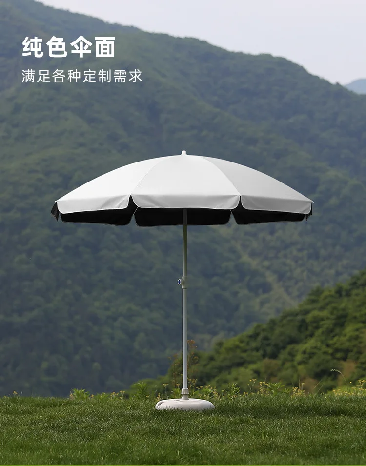 Tassel parasol sun umbrella stall large sun protection wind and rain outdoor commercial garden  customization
