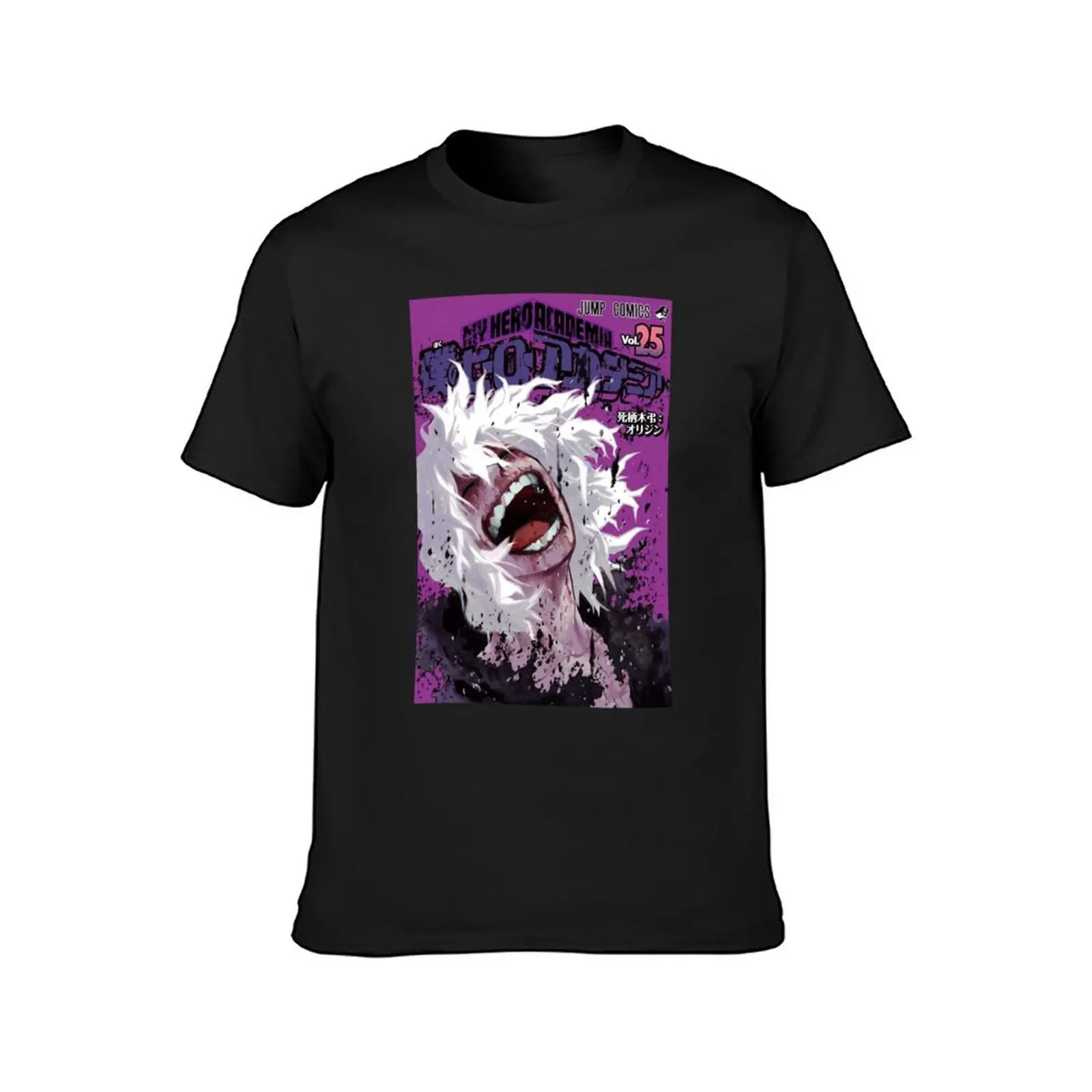 tomura shigaraki new design for tomura shigaraki if you like it, give me a heart T-Shirt Blouse plus sizes mens vintage t shirts