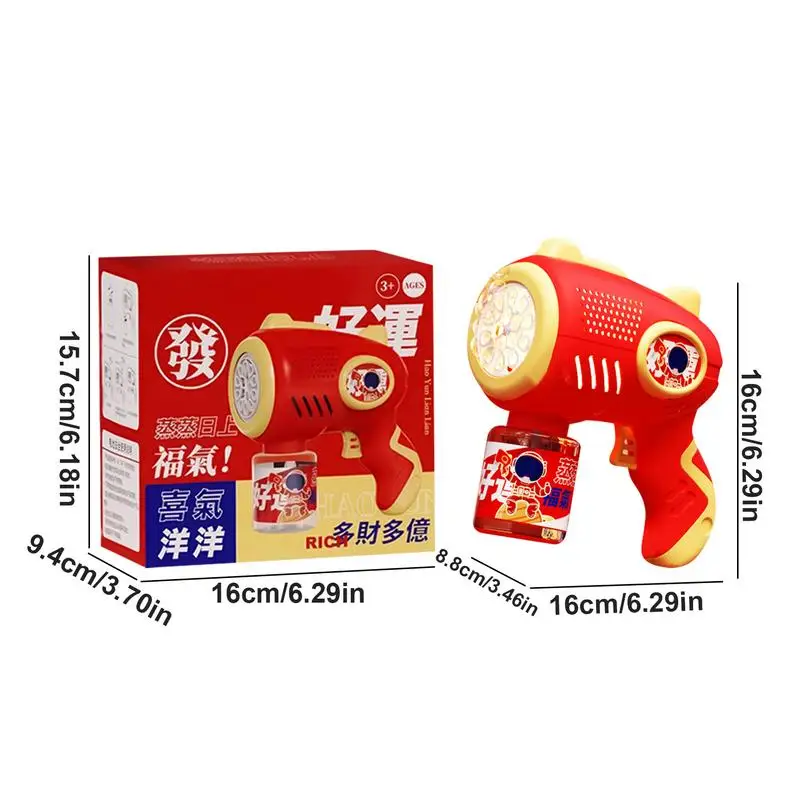 electric Bubbles Machine the year of the Dragon Christmas Gift Guns Shape Automatic Blower With Light Toys For Kids outdoor fun