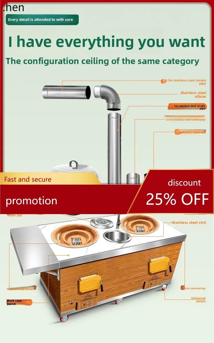 

ZML Household Wood-Burning Double Stove with Stone Countertop, Movable Outdoor Large Iron Pot Earth Stove