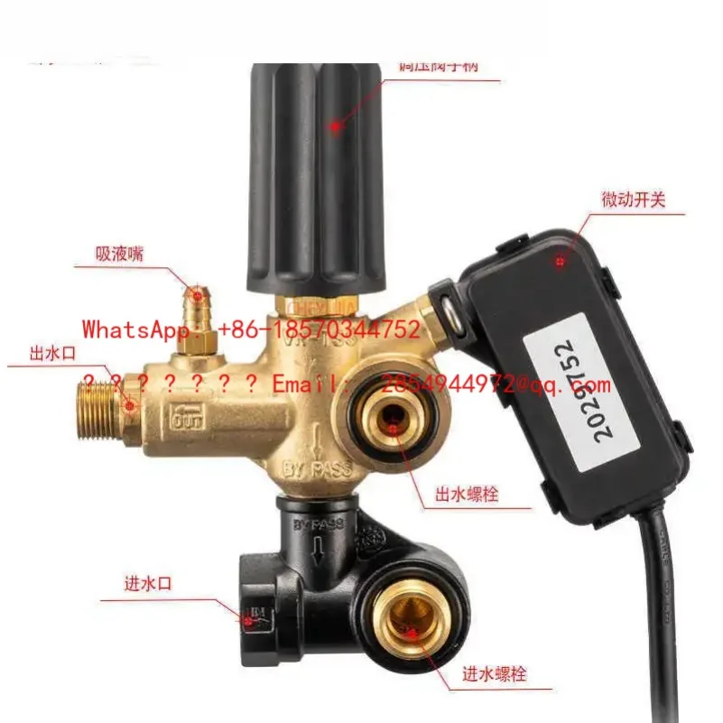 L   AR-VR-TSS Automatic Pressure Regulating Valve 250kg High Pressure Pump Commercial Washer Regulating Valve