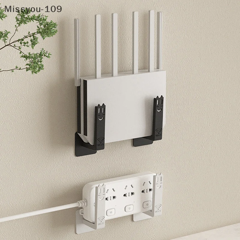4 Stück wandmontierter Router-Aufbewahrungshalter für Set-Top-Box, WLAN-Platzierungshalterung