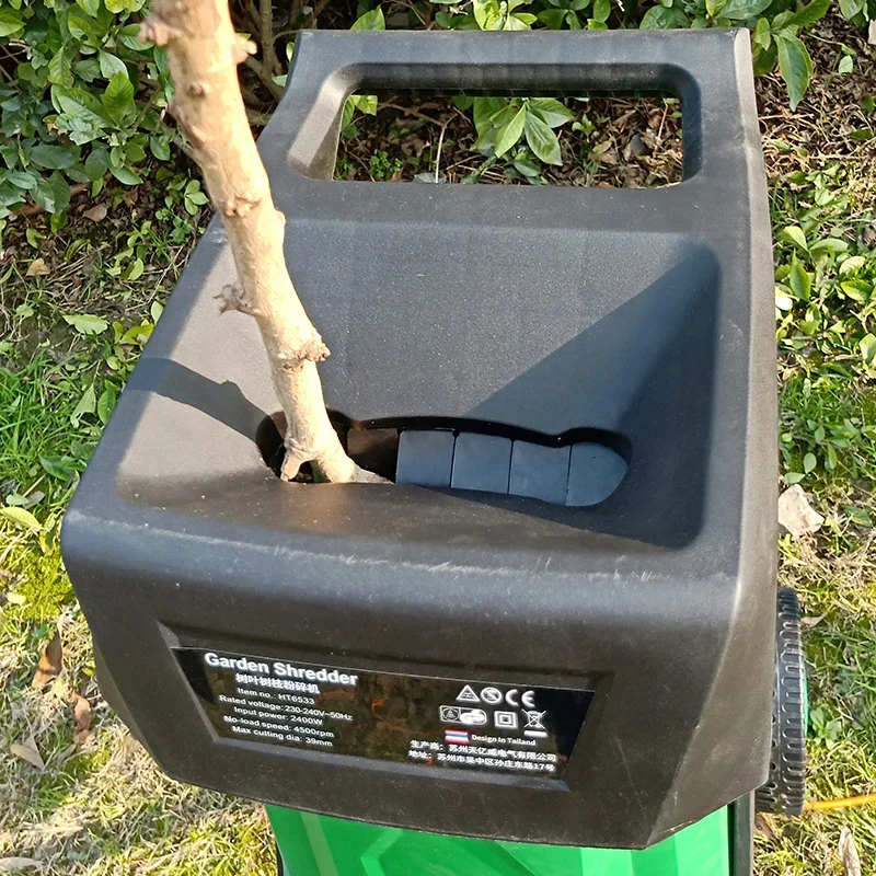 New Small 2400W 50L Garden Shredder Leaf Branch Shredder Electric Crusher Garden Tools Wood Crusher Can Break view 3
