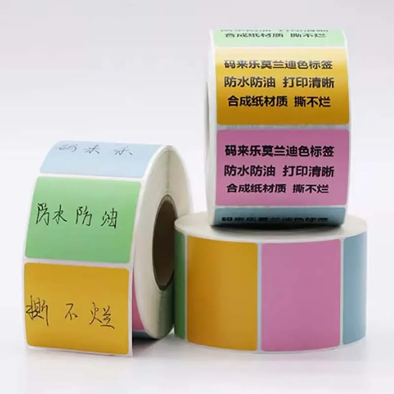 Rectangle Thermal Paper Label Direct Self-Adhesive Sticker Thermal Label Sticker Paper Supermarket Price Blank Barcode Label