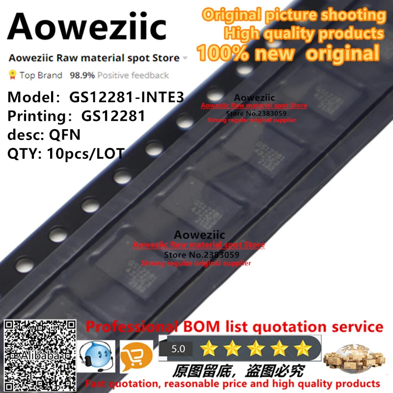 Aoweziic   2021+  100% new original  GS12281-INTE3  GS12281  QFN  Video chip IC