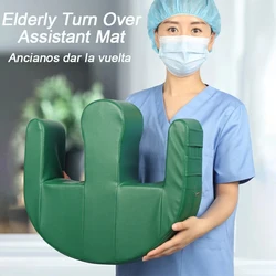 Bedridden Patient Roll Up Turn Over Cushion Turnover Nursing Assistant Patient Help For The Disabled Wiping Socks Dressing Aid