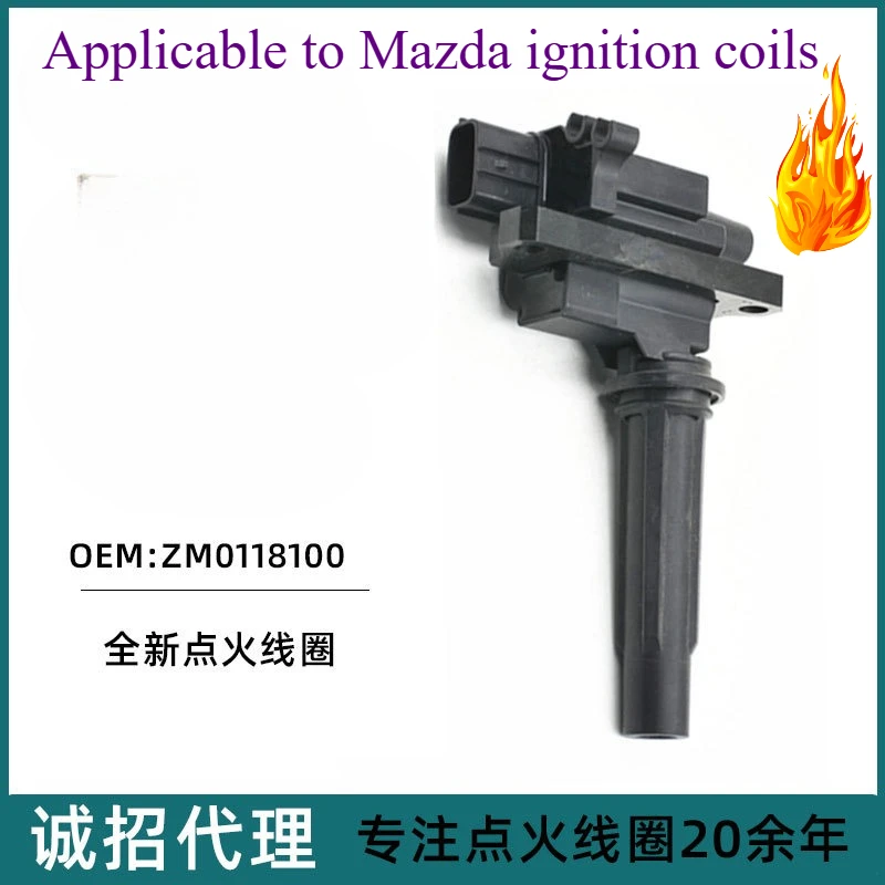

Катушка зажигания ZM01-18-100 88921413 для Mazda, запасные части OEM, комплект катушек высокого напряжения