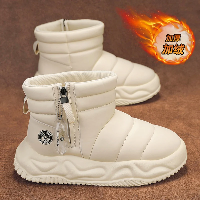 Warm Snow Boots 2026 Men's Fashion Plush Warm Comfortable Anti Slip Thick Sole Cotton Shoes Outdoor Vacation Casual Shoes