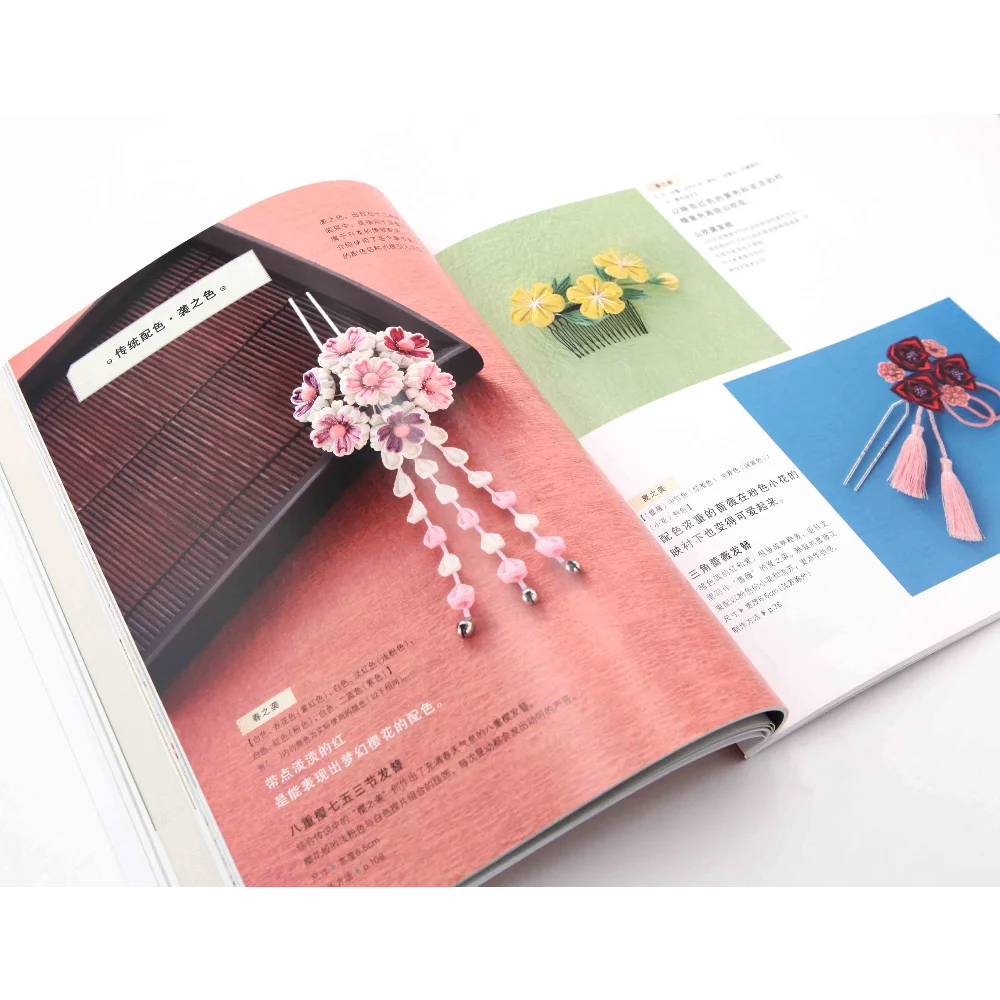 Buku Seni Bunga Kain: Panduan Teori Warna Terbaik untuk Kanzashi & Rangkaian Bunga Kerajinan, Pencocokan Warna, Skema Warna