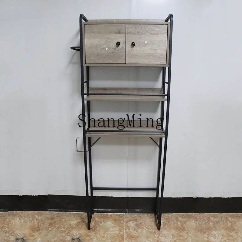 Fg Bathroom Toilet …