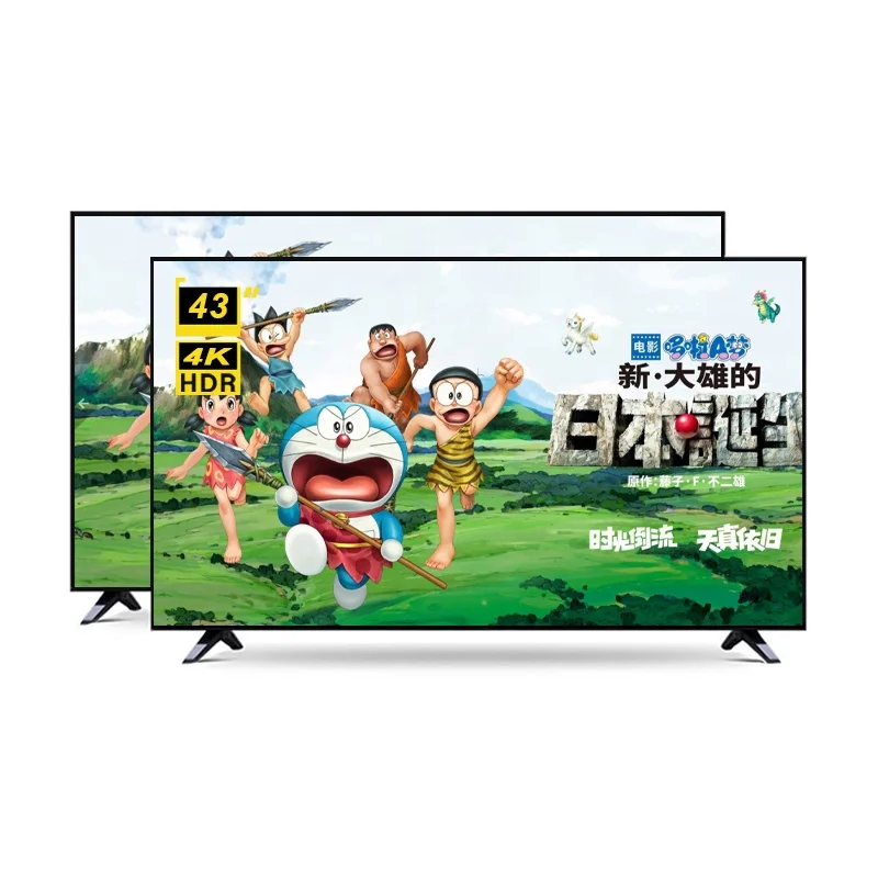 

High end customized TV STLF ZJWWholesale Eye protection Narrow Screen TV 43 Inch Smart LED Android Television With Color Packi