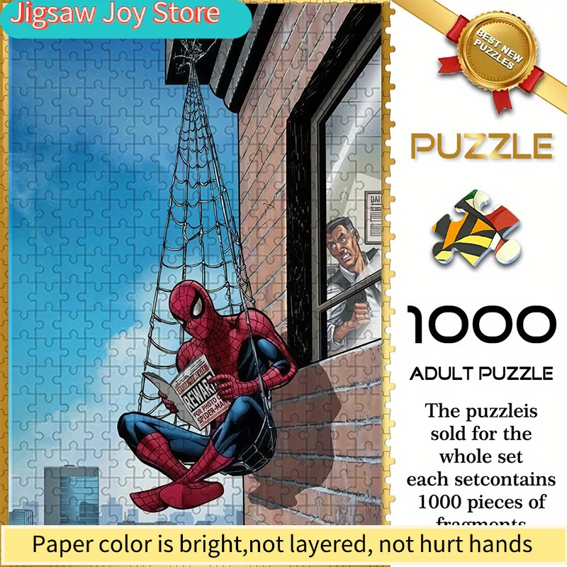 

Бесшовный пазл с тематикой Marvel, изображающий Человека-паука, читающего газету на паутине - 74,93×50,04 см, прочный и толстый.