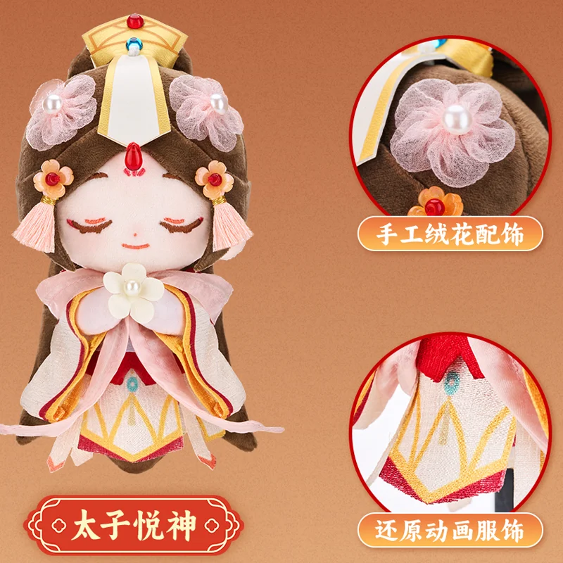 Oryginalna Figurka Anime Heaven Official's Blessing Xie Lian Pluszowa Zabawka Xie Lian Figurka Wisiorek Brelok Śliczny Prezent Urodzinowy