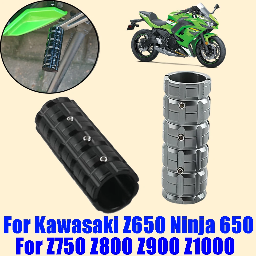 لكاواساكي Z650 Z750 Z800 Z900 Z1000 Z 900 النينجا 650 دراجة نارية الملحقات والعتاد رافعة تحول دواسة شيفتر مسند القدمين المكبر #1