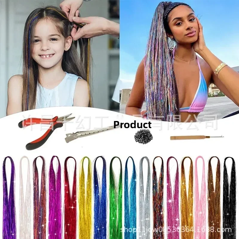 

Colorful Shiny Gold Thread Extension Laser Cut Rainbow Silk Film Seven Colors Gold Thread Tinsel Kit Glitter Hair Extension
