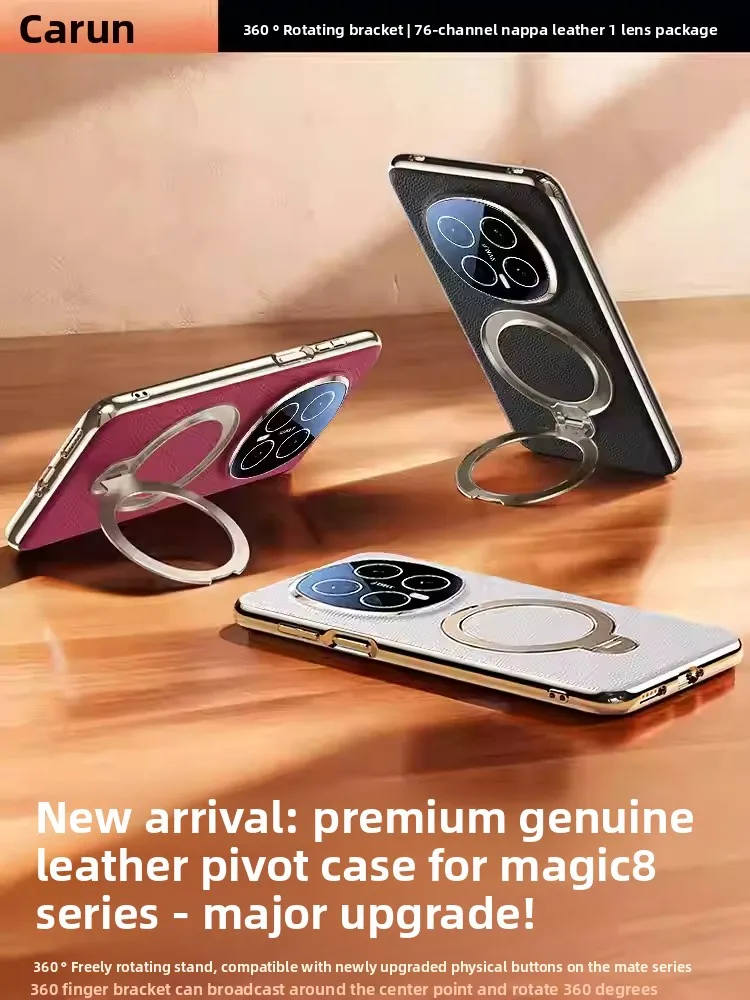 

Роскошный чехол из натуральной кожи для Honor Magic8 Pro с подставкой из магнитного сплава, полное покрытие объектива, чехол с защитой от падения для Honor Magic7 Pro 7/8